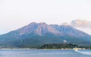 Kagoshima