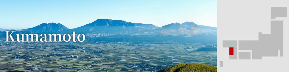 Kumamoto