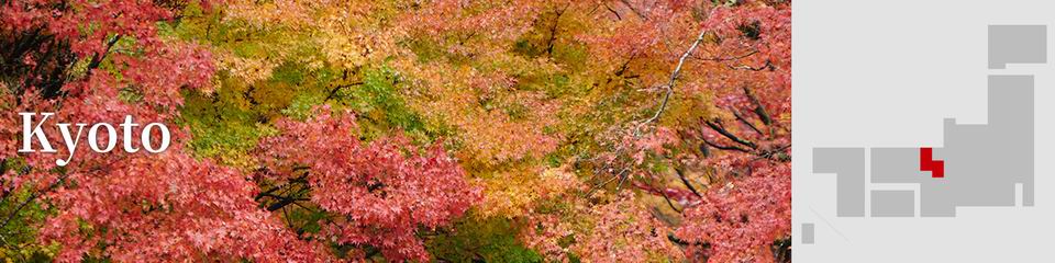 Kyoto