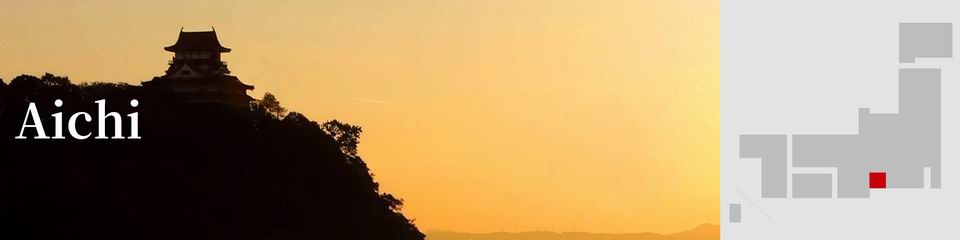 Aichi
