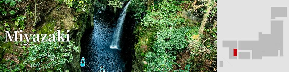 Miyazaki