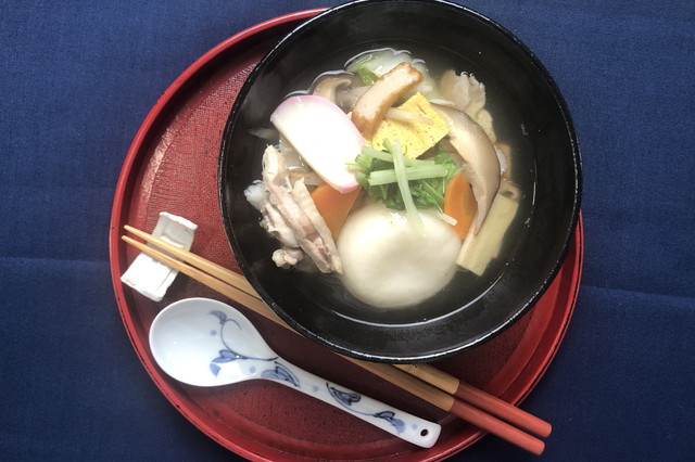 Guzouni/Shimabaraguzouni