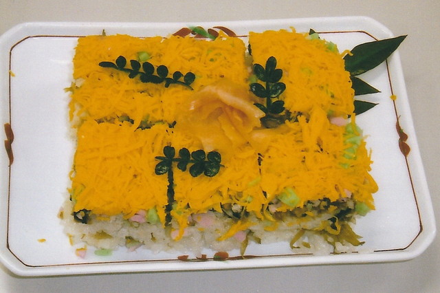 Oomura zushi(Oomura sushi)