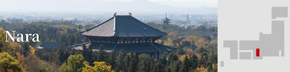 Nara