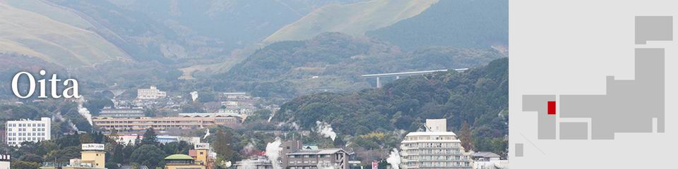 Oita