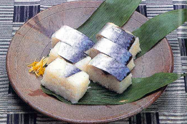 Sabazushi(mackerel sushi)