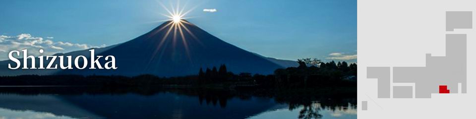 Shizuoka