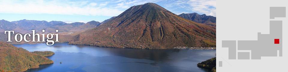 Tochigi