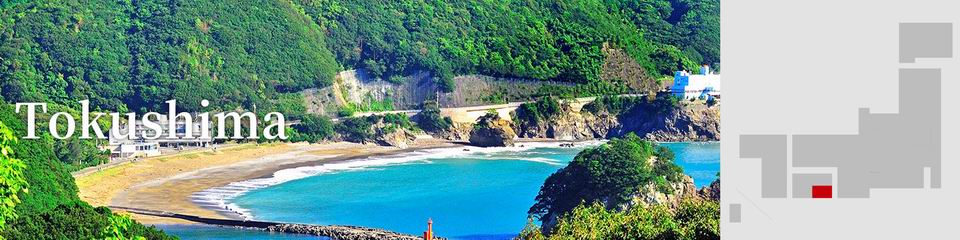 Tokushima