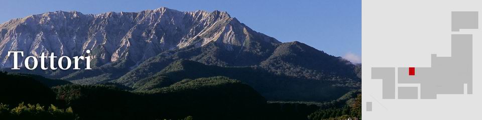Tottori