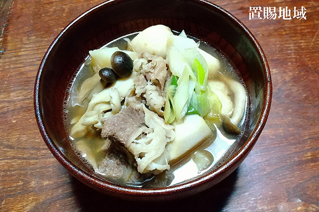 Imoni(taro soup)