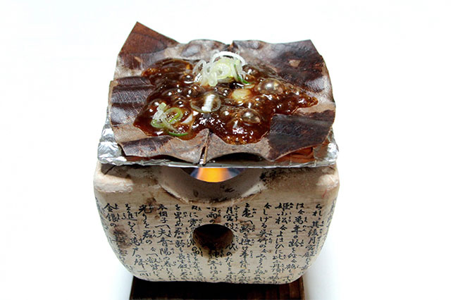 Hoba Miso (Magnolia Leaf Miso)