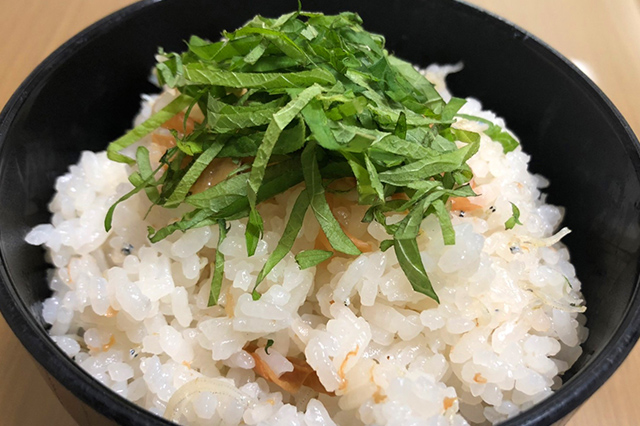 Ume gohan (rice with Japanese plums)