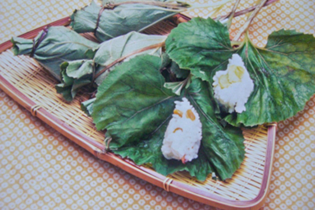 Fukidawara (Butterbur Lead-wrapped Soybean Rice Balls)