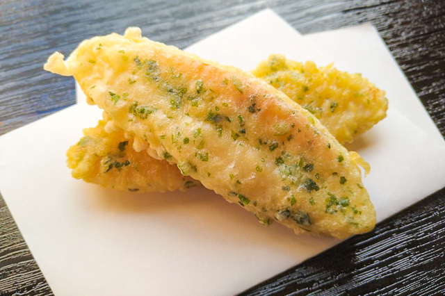 Sasa Kamaboko no Isobeage