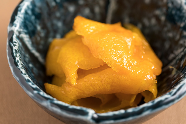 Boiled Yuzu Peel