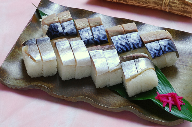 Saba-zushi (Mackerel sushi)