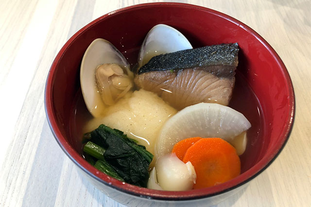 Buri Zouni (Japanese Amberjack Soup with Mochi Rice Cakes)