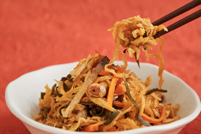 Sengiri Daikon (Kiriboshi Daikon) no Madaka-zuke