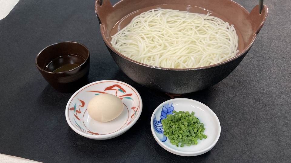 Jigokudaki (Goto Udon/Shimabara Somen)