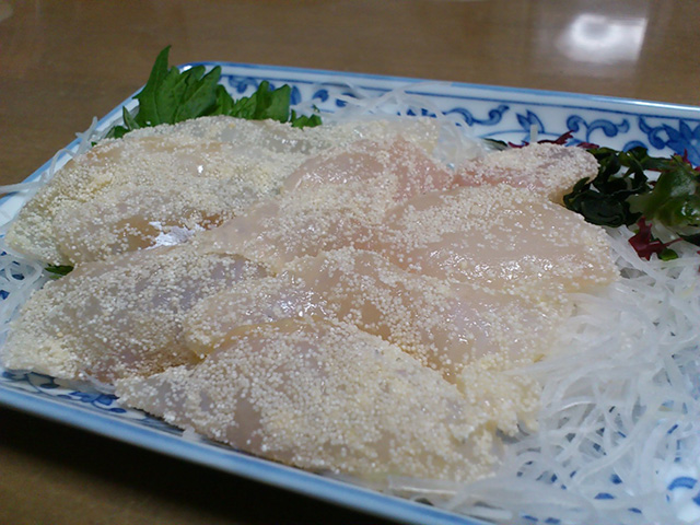 Tara no Kotsuke (Cod Sashimi Marinated with Cod Roe)