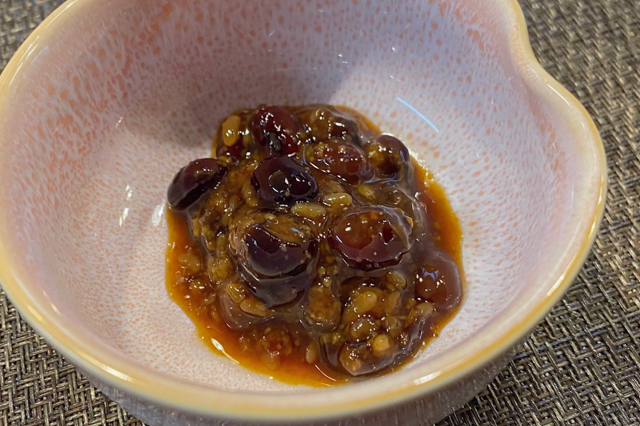 Shoyu Mame / Shoyu no Mi (Soy Sauce Beans / Soy sauce seeds)