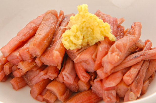 Zuiki no Suzuke (Taro Stalk Pickles)