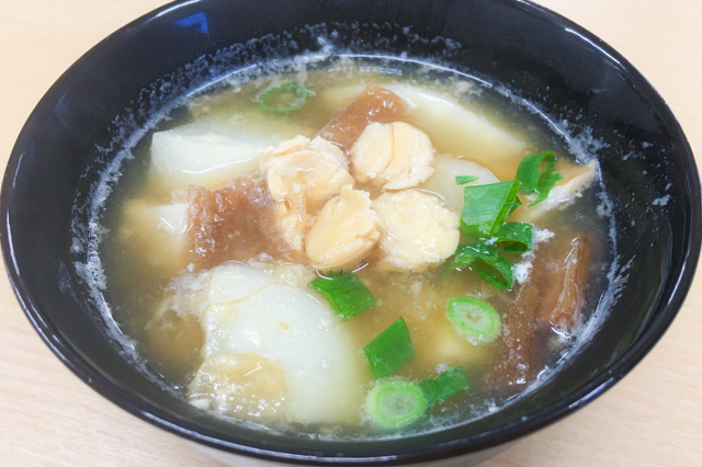 Uchimamejiru (Soybean and vegetable miso soup)