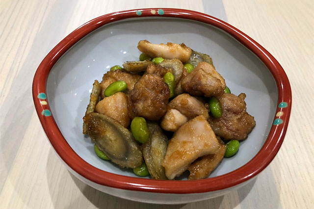 Chicken Chicken Gobou (Chicken Chicken Burdock)