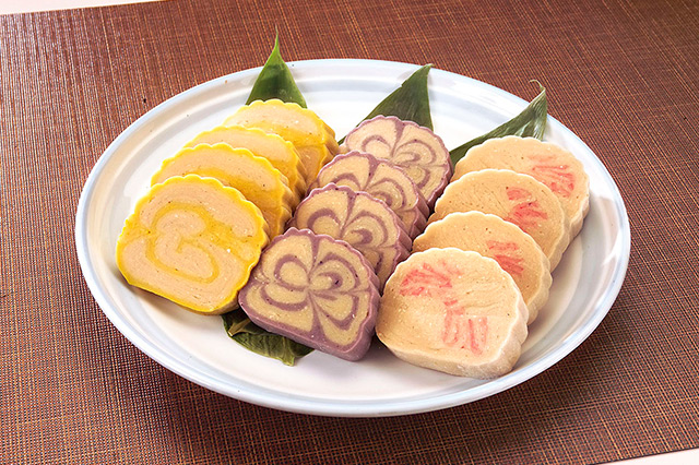 Kamabuku (Potato and Mochi Cake)
