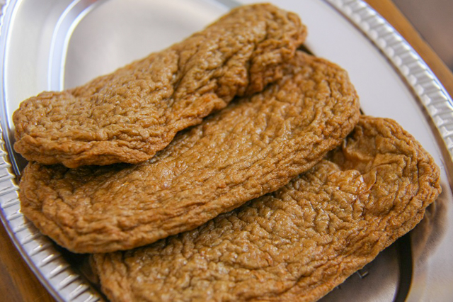 Jako-ten (Fish cake)