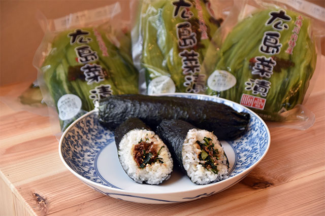 Eba Maki