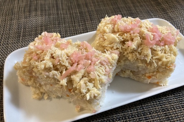 Kokera Zushi (Fish Flake Sushi)