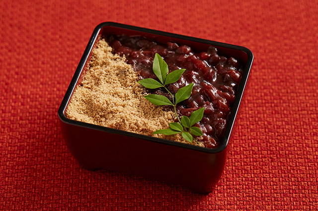 Mitsume no Botamochi (Sweet bean-filled rice cakes)