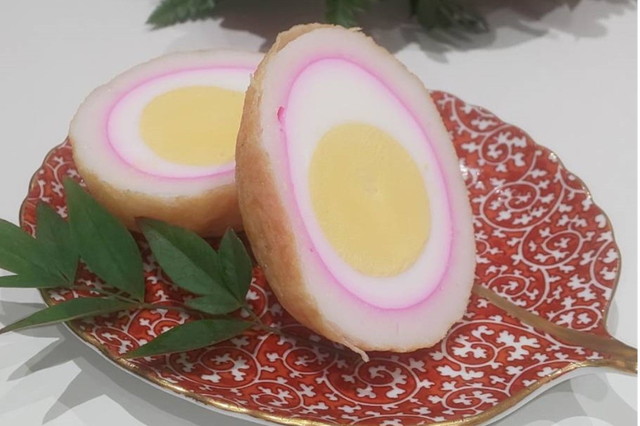 Arumado (Egg in Fish-cake)