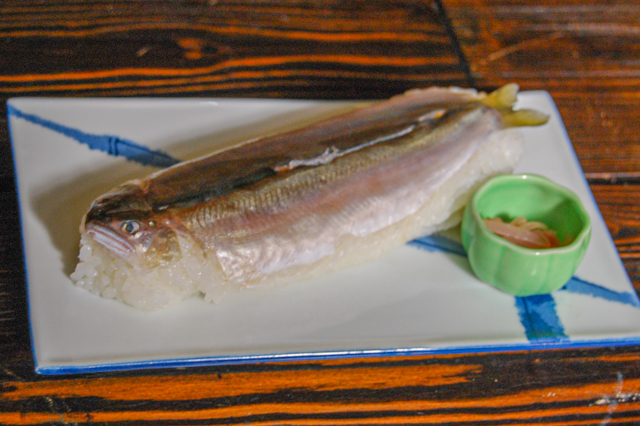 Ayu zushi (Sweetfish Sushi)