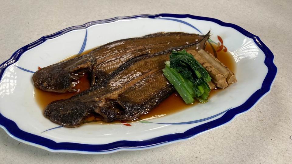 Kuchizoko no Nitsuke(Simmered Sole fish)
