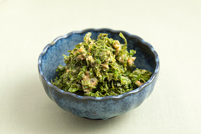 Ukogi no Kiri-Ae(Sliced and dressed araliad)