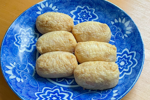 Inarizushi