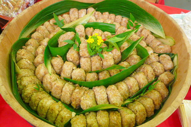 Gonjuu (Pork Belly Rice Ball)