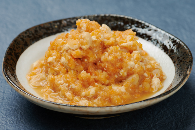Sumitsukare (Simmered Daikon Radish with Soy Beans)
