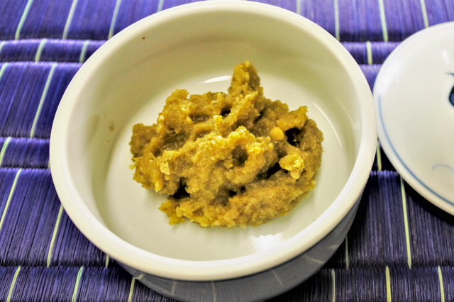 Yuzu Gosho (Yuzu Citrus Pepper)