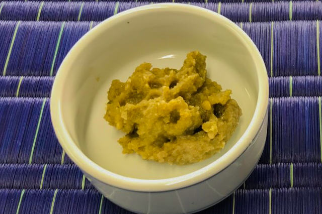 Yuzu Gosho (Yuzu Citrus Pepper)