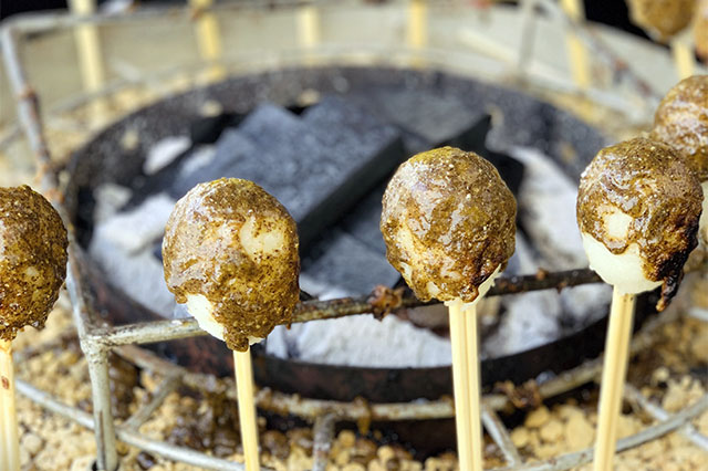 Shingoro (Rice Cake with Junen-miso)