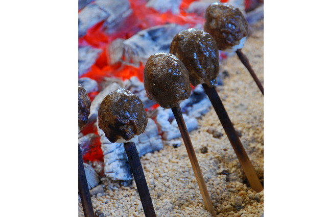 Shingoro (Rice Cake with Junen-miso)