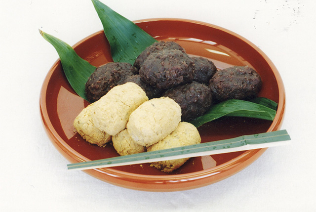 Ohagi