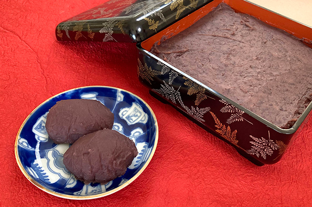 Botamochi (Japanese Confectionary Made with Rice and Bean Paste)