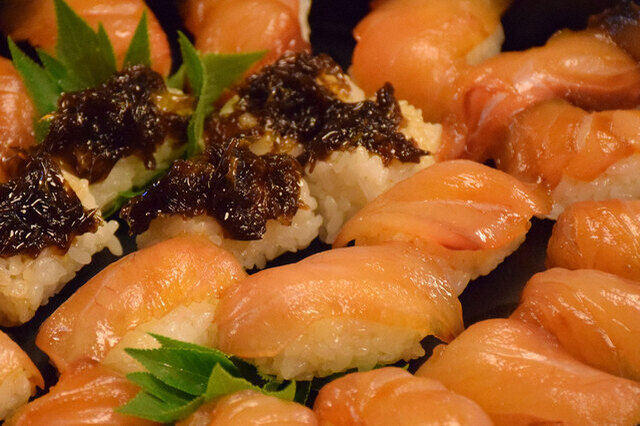 Shima-Zushi (Island Sushi)