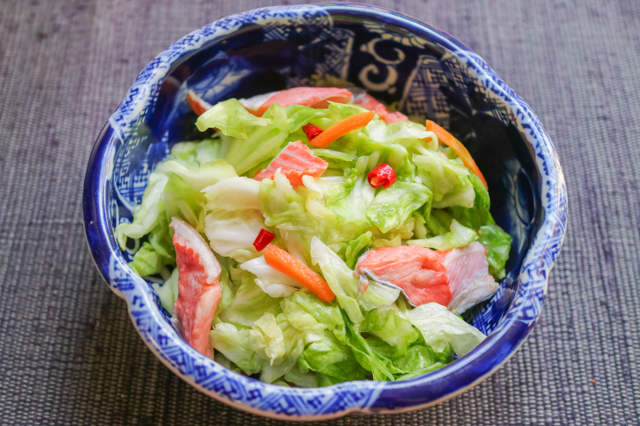 Kyabetsu to Masu no Tsukemono (Cabbage and Trout Pickles)
