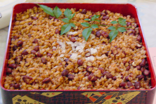 Yan-gome (Roasted Azuki Rice)